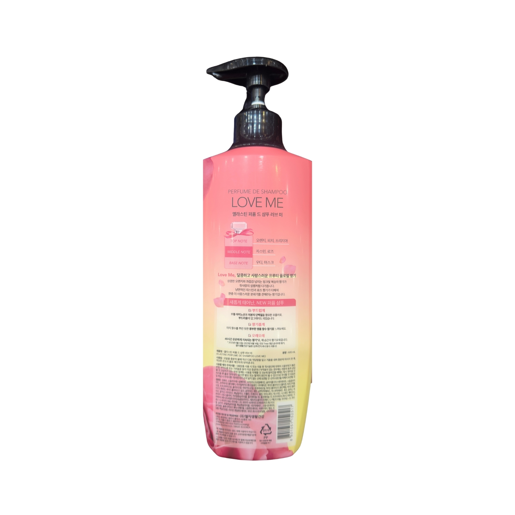 Product Label 1