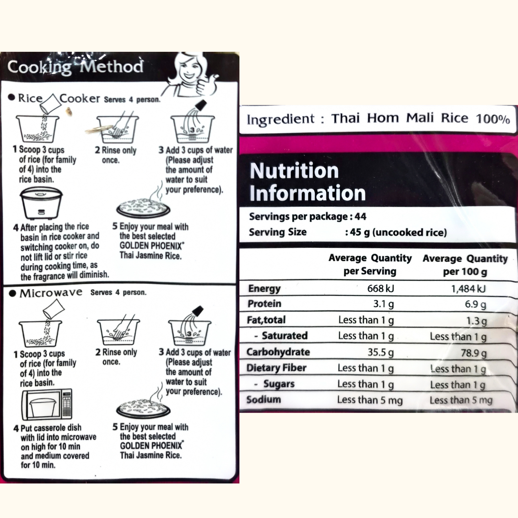 Product Label 1