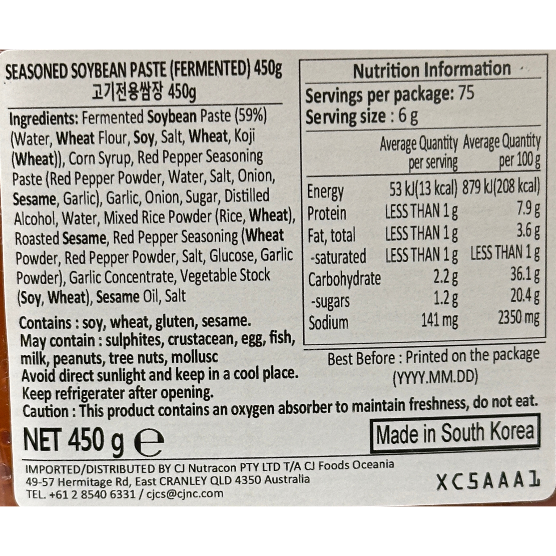 Product Label 1