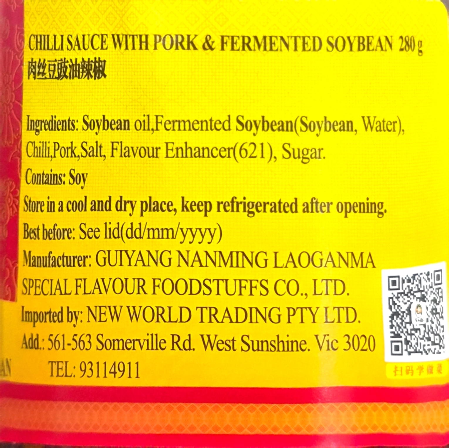 Product Label 2