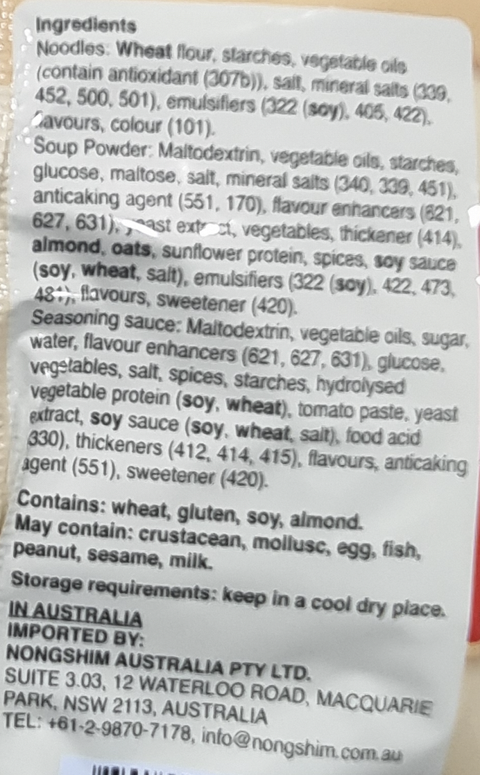 Product Label 1