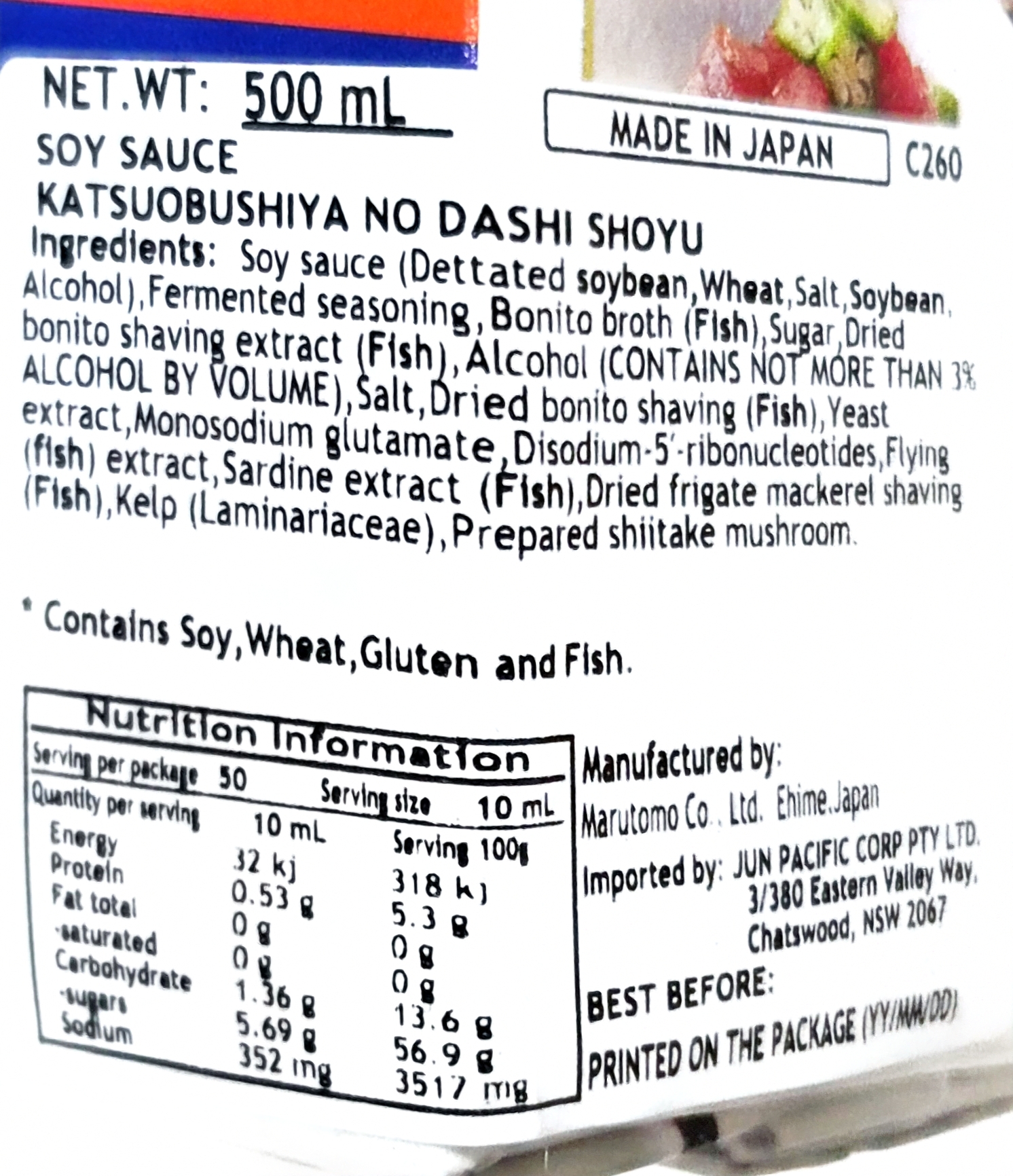 Product Label 2