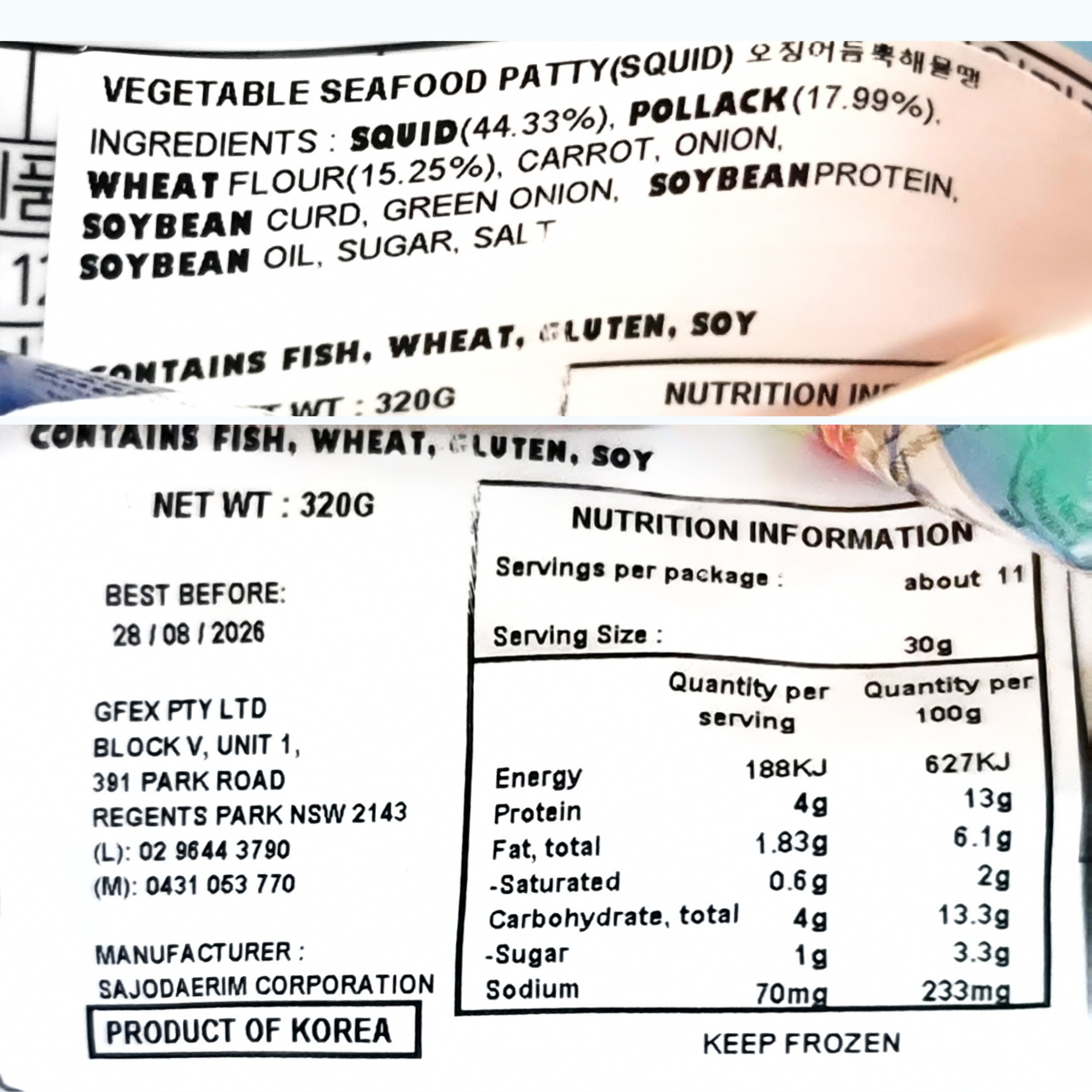 Product Label 1