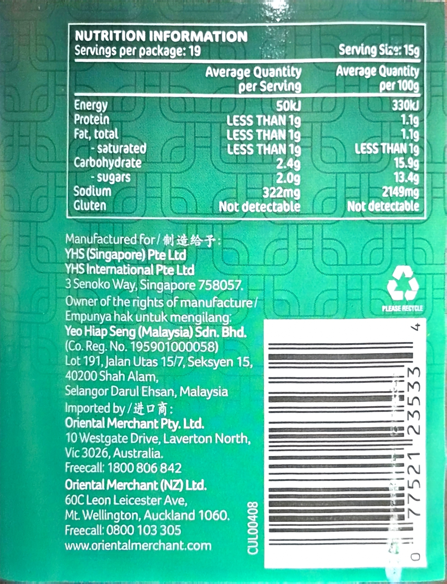 Product Label 1
