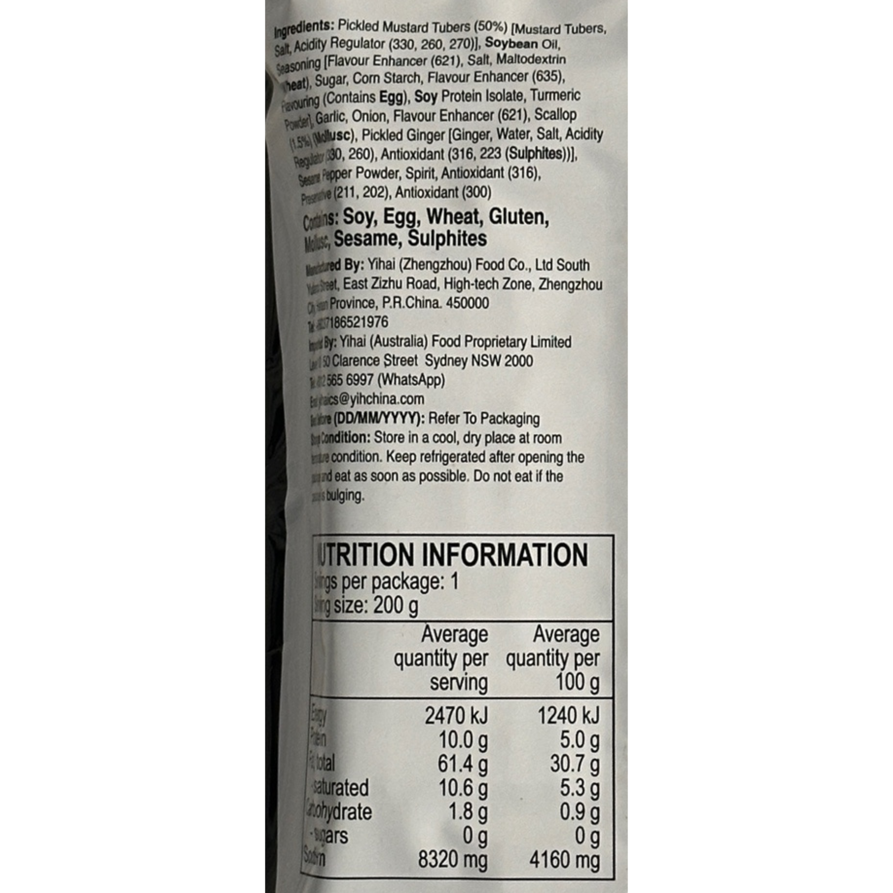 Product Label 1