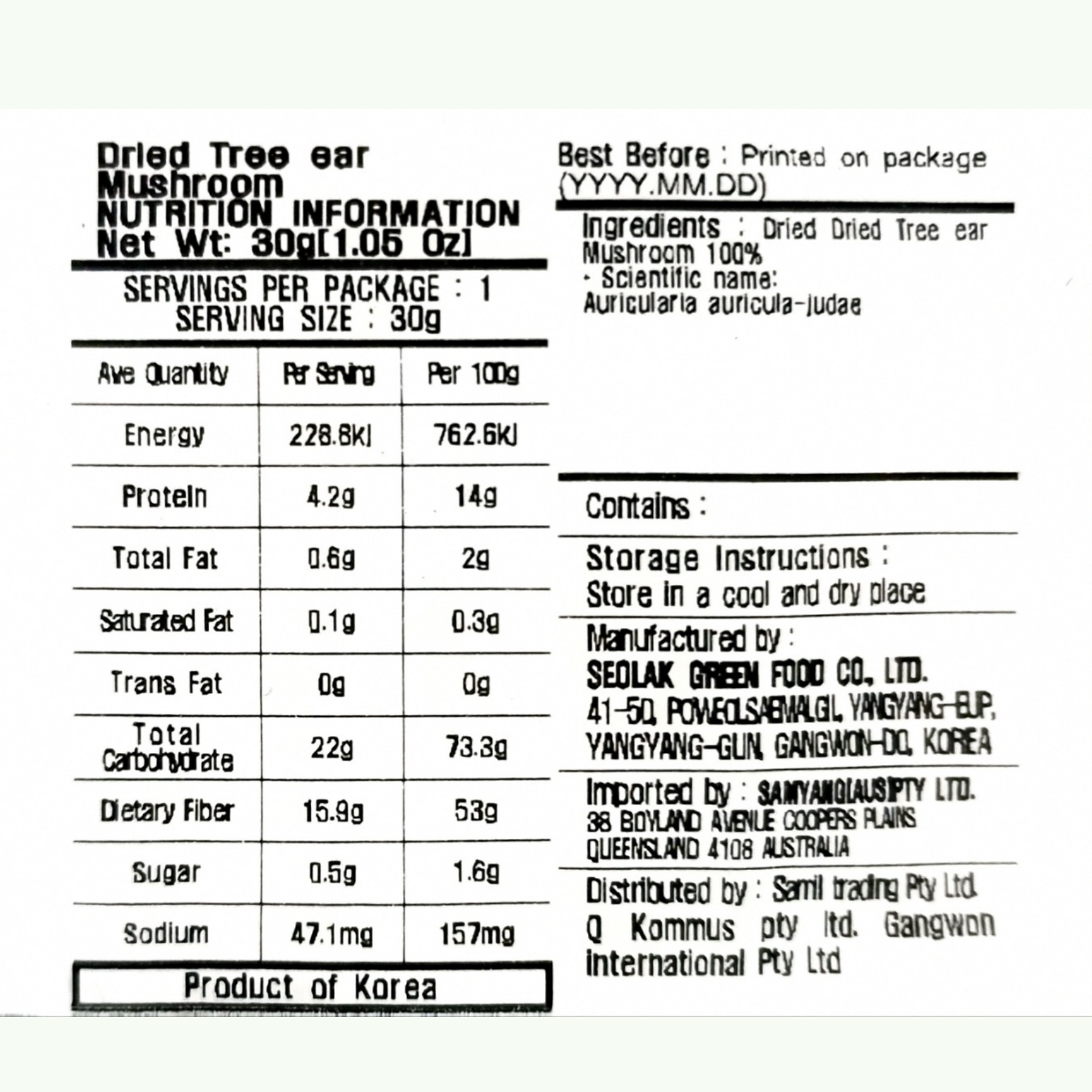 Product Label 1