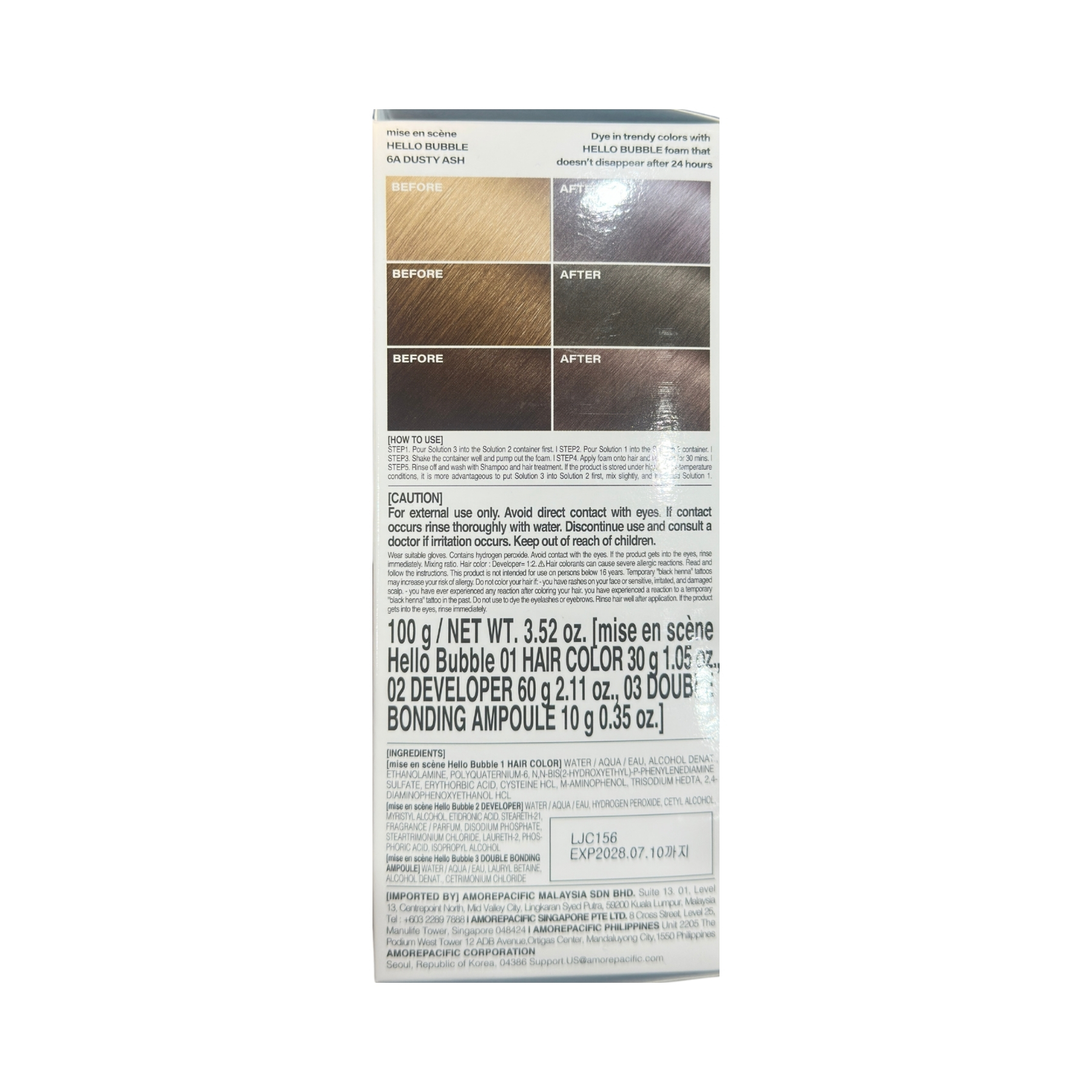 Product Label 1