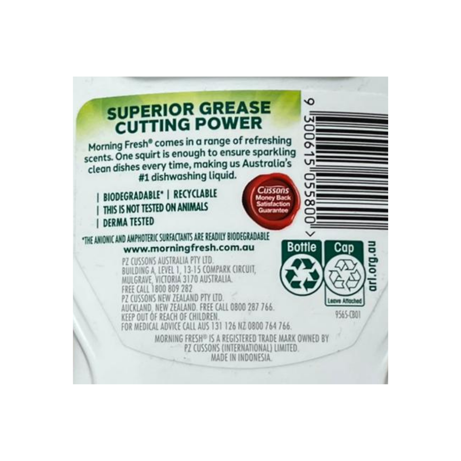 Product Label 1