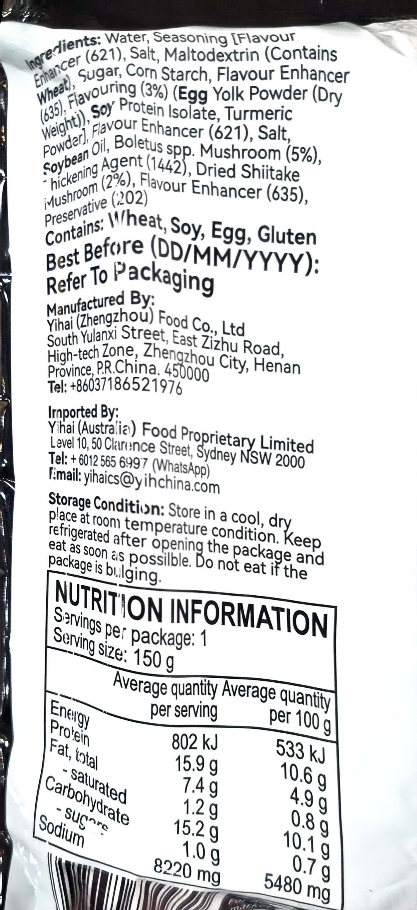 Product Label 1