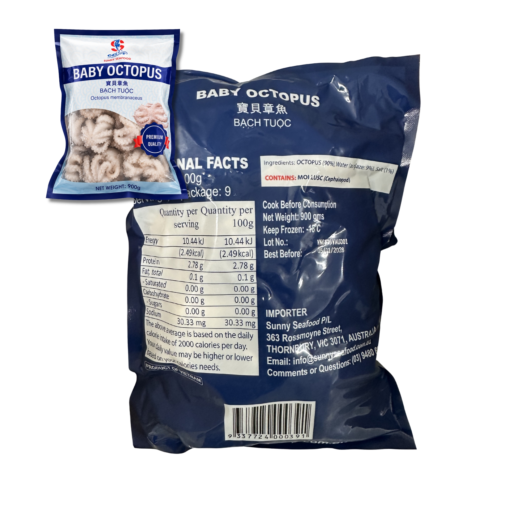 Product Label 2