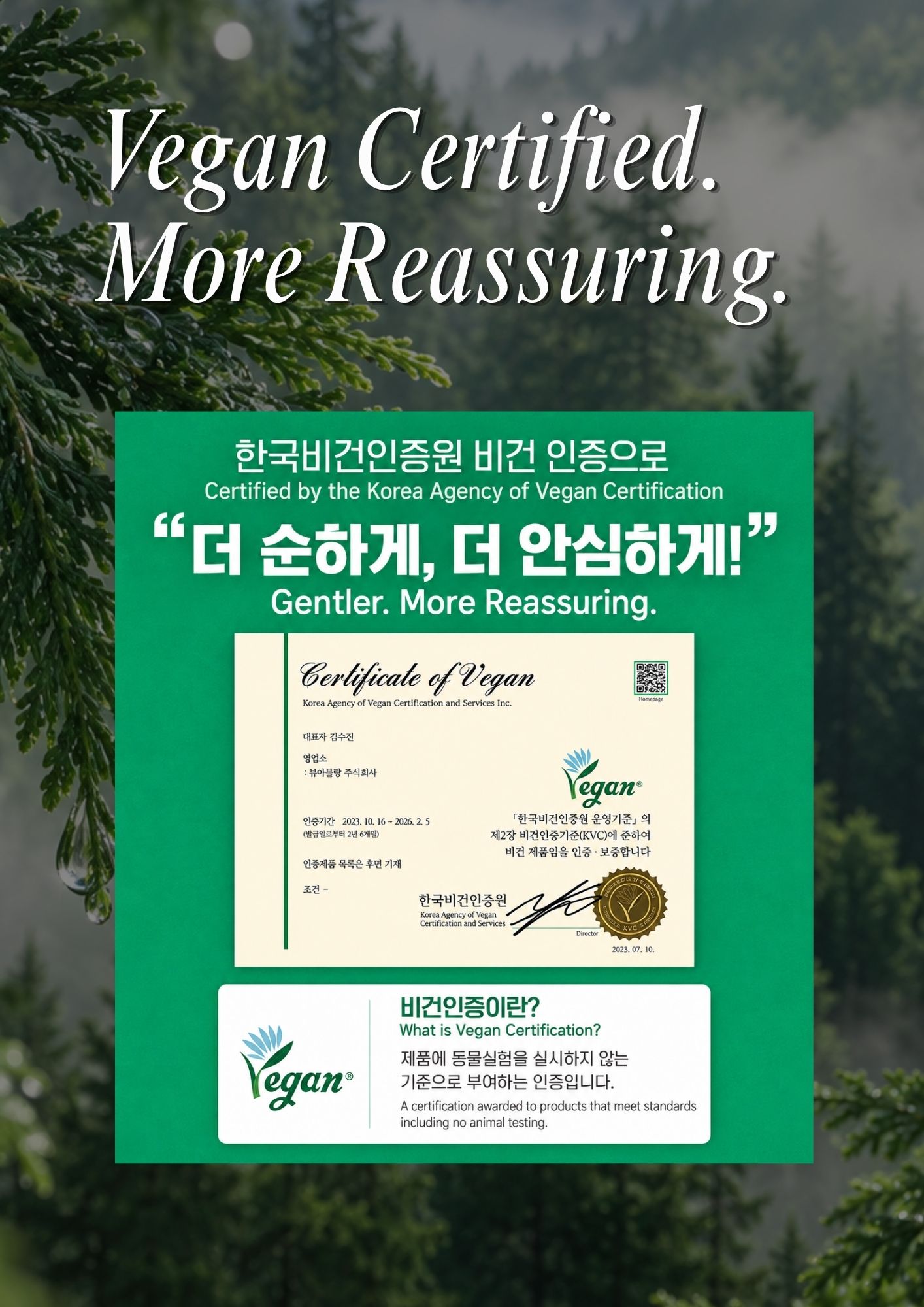 Product Label 5