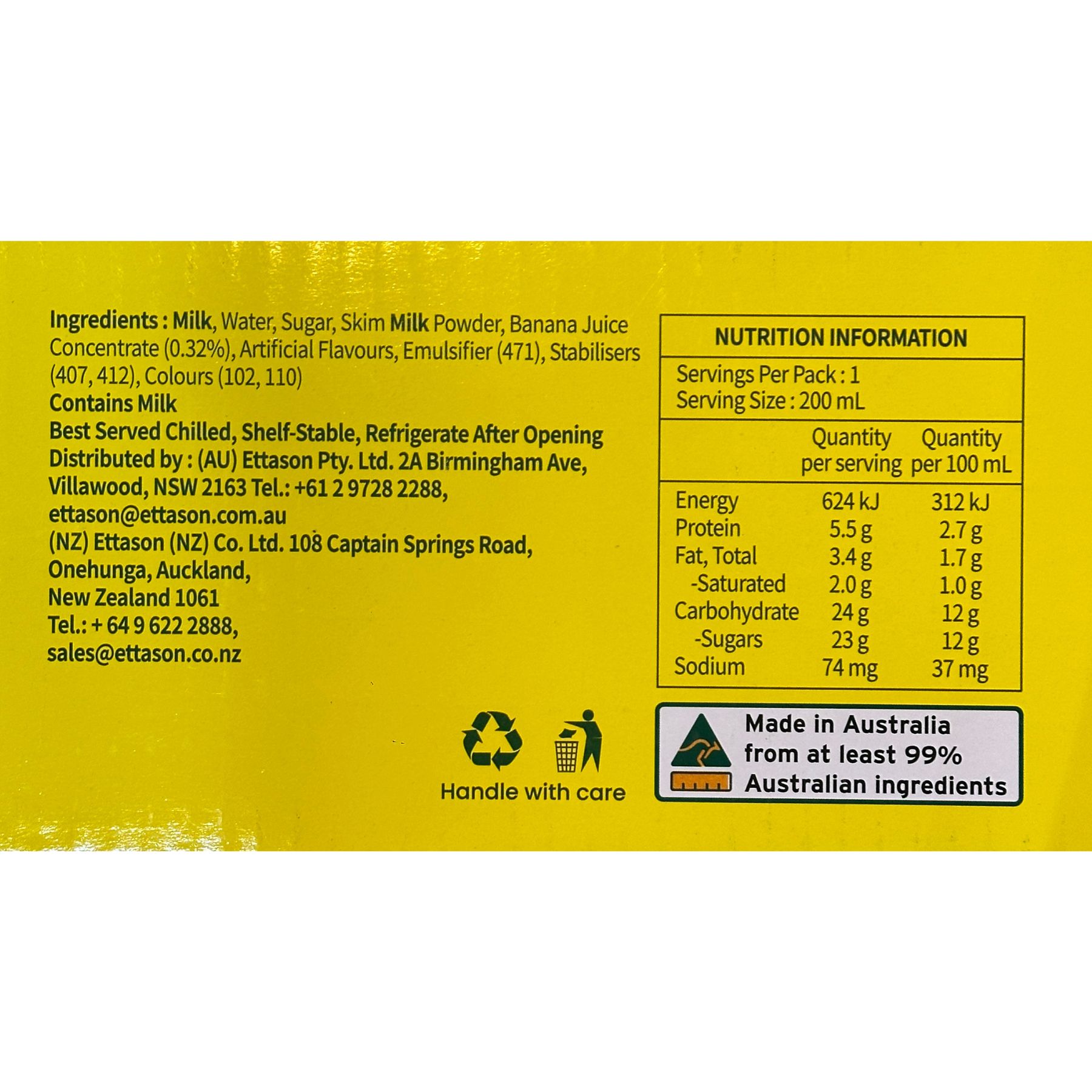 Product Label 1