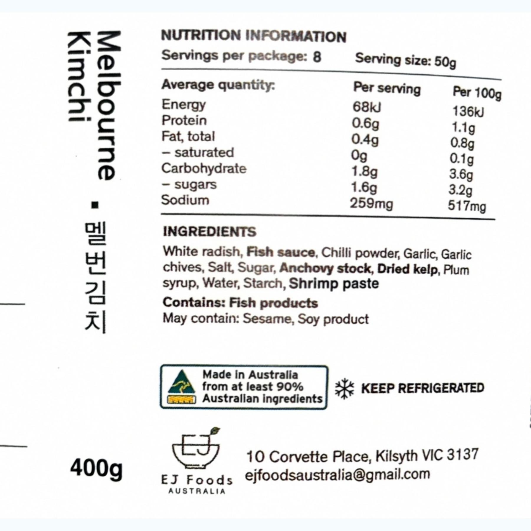 Product Label 1