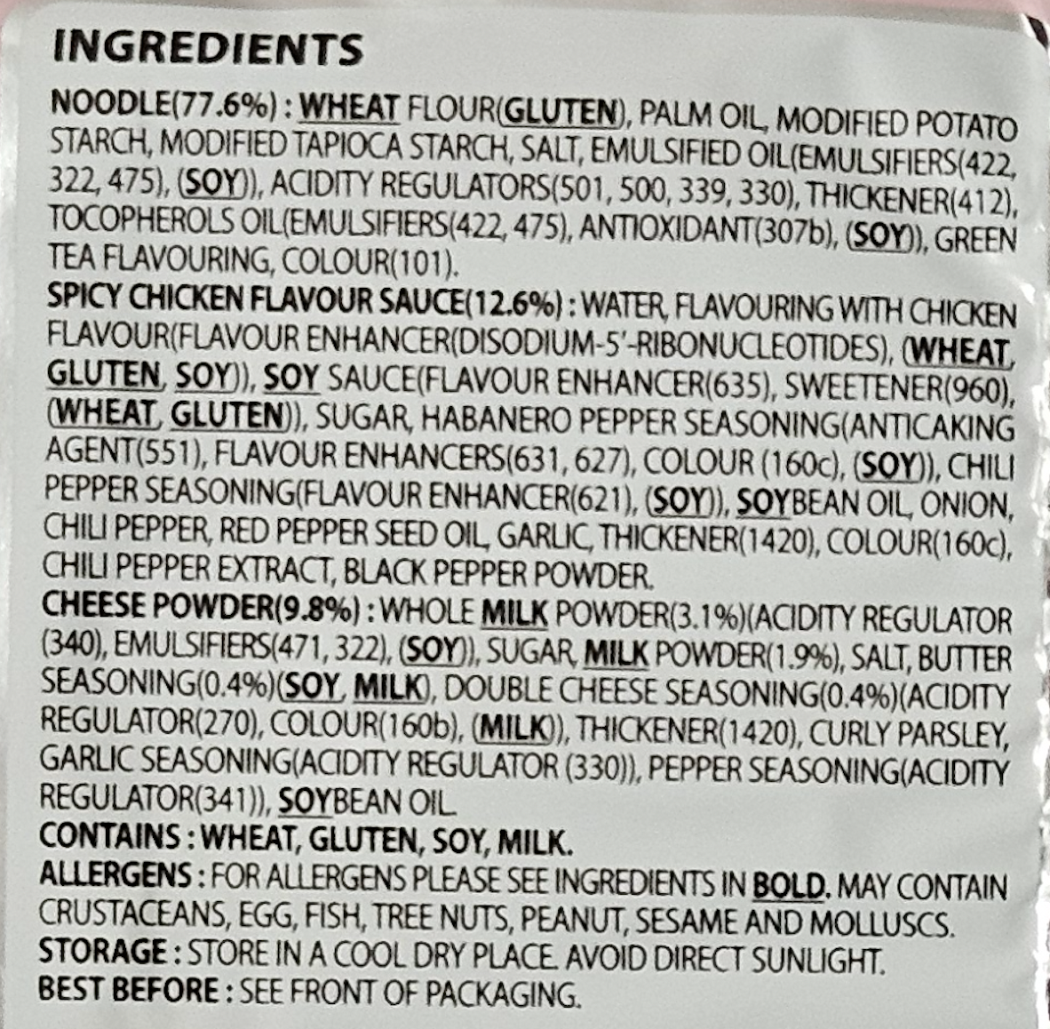 Product Label 2