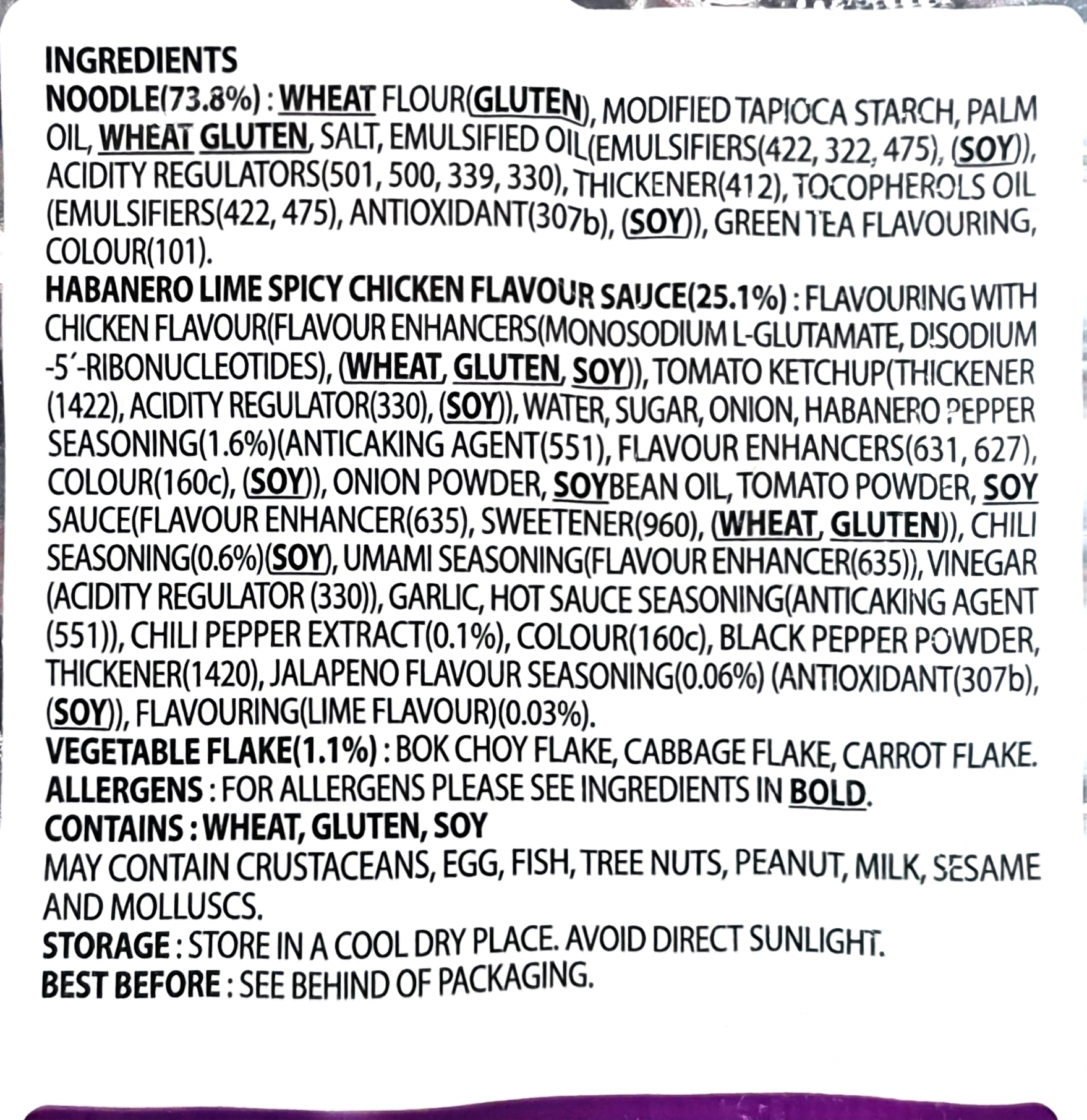 Product Label 1