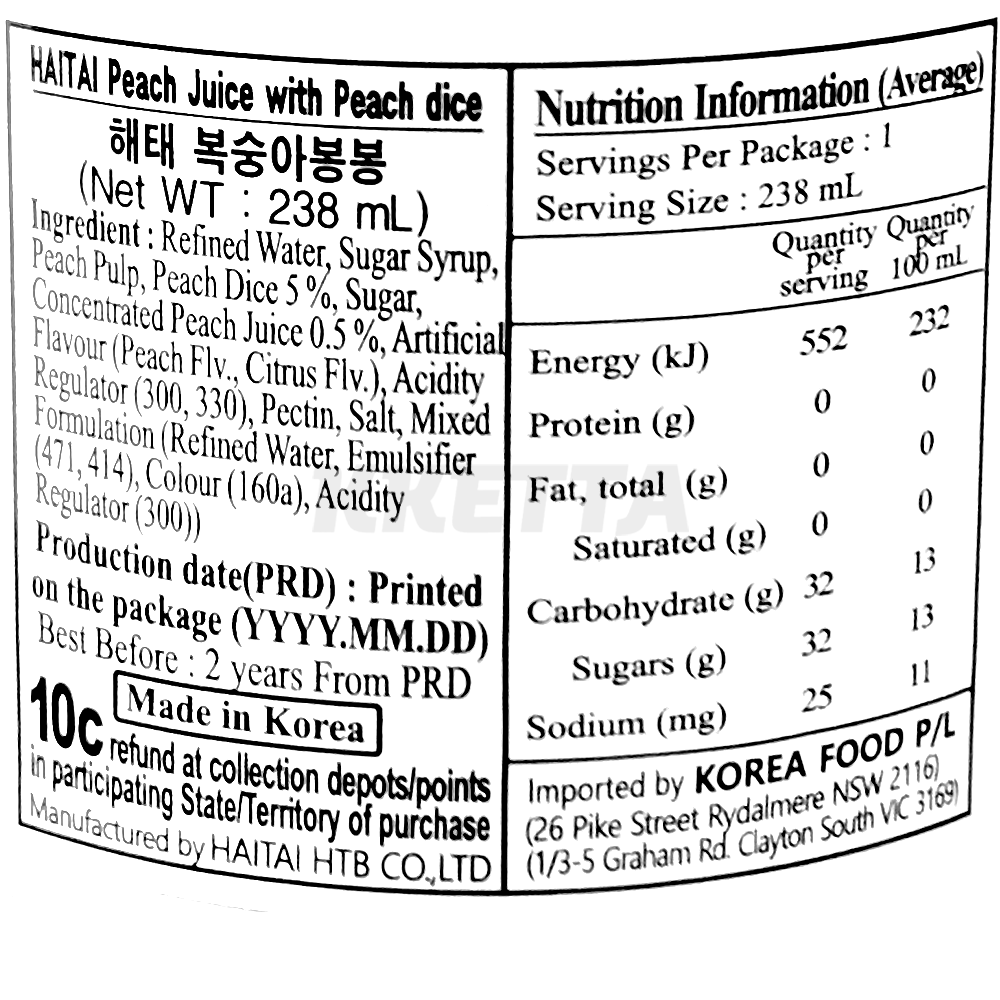 Product Label 1