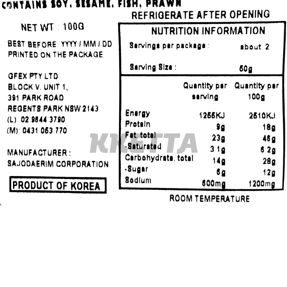 Product Label 1