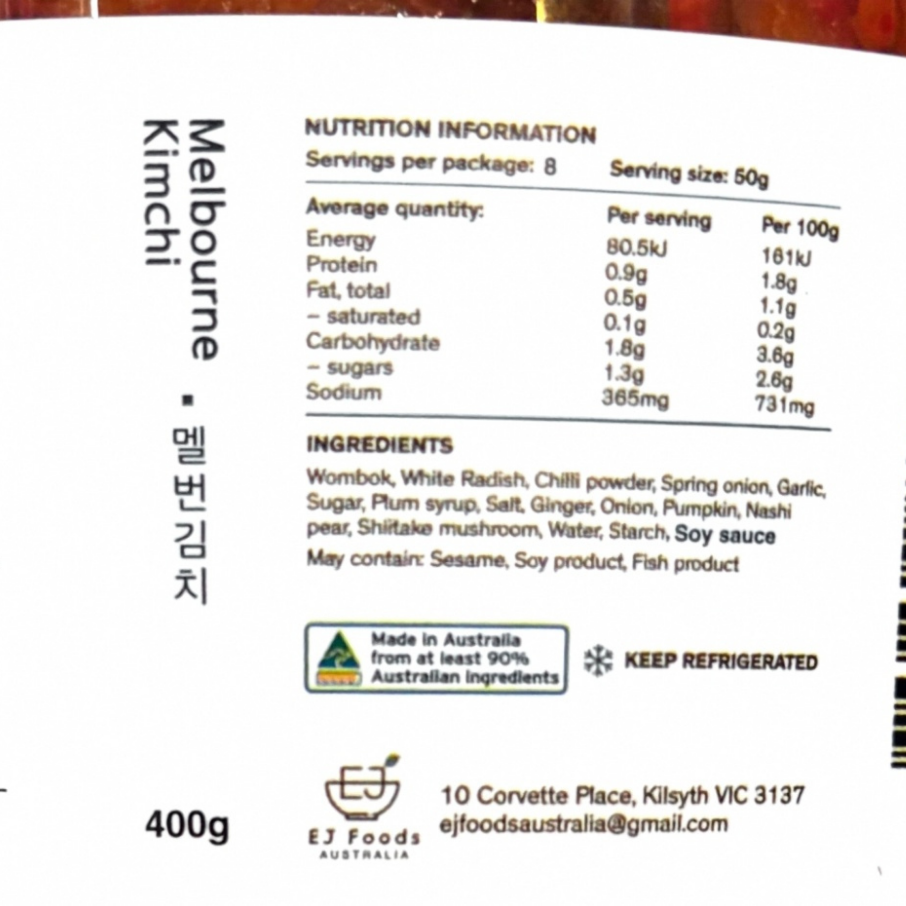 Product Label 1