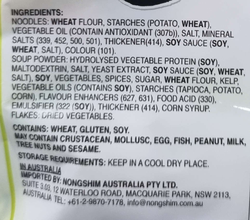 Product Label 2