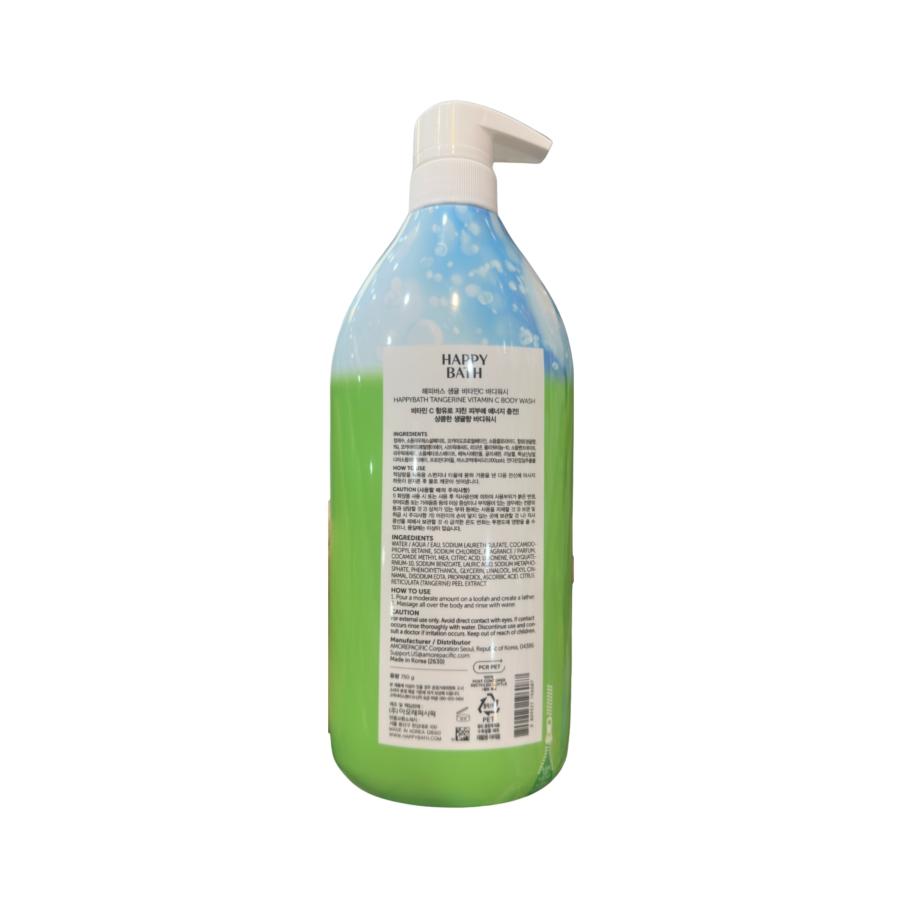Product Label 1