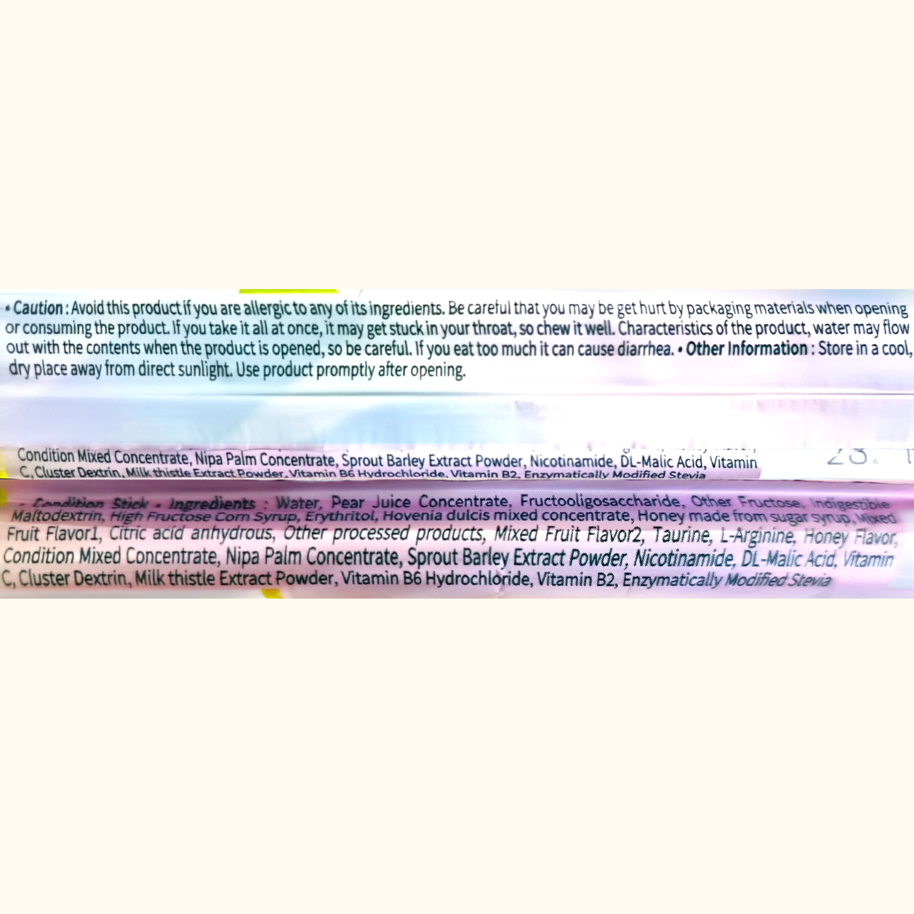 Product Label 1