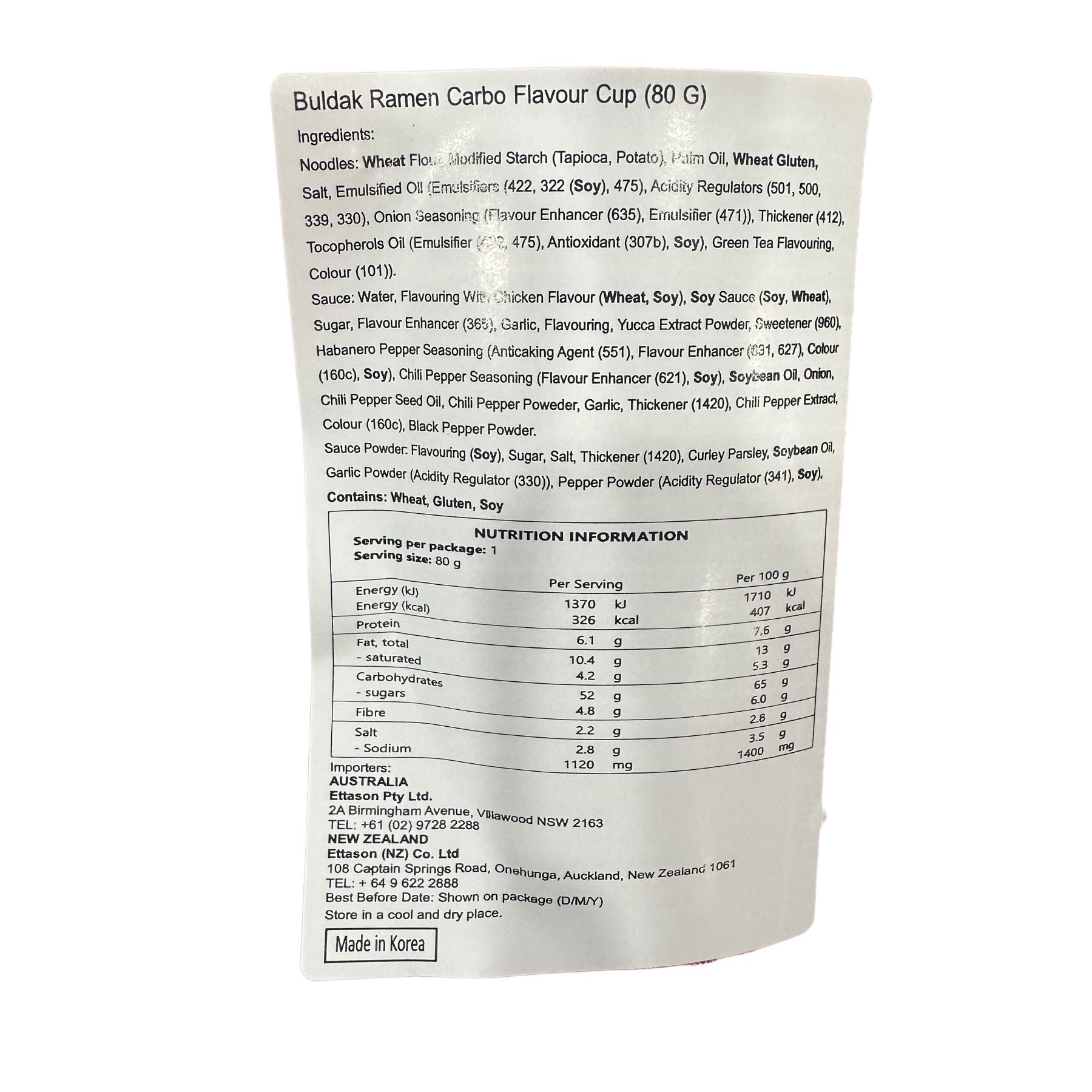 Product Label 1
