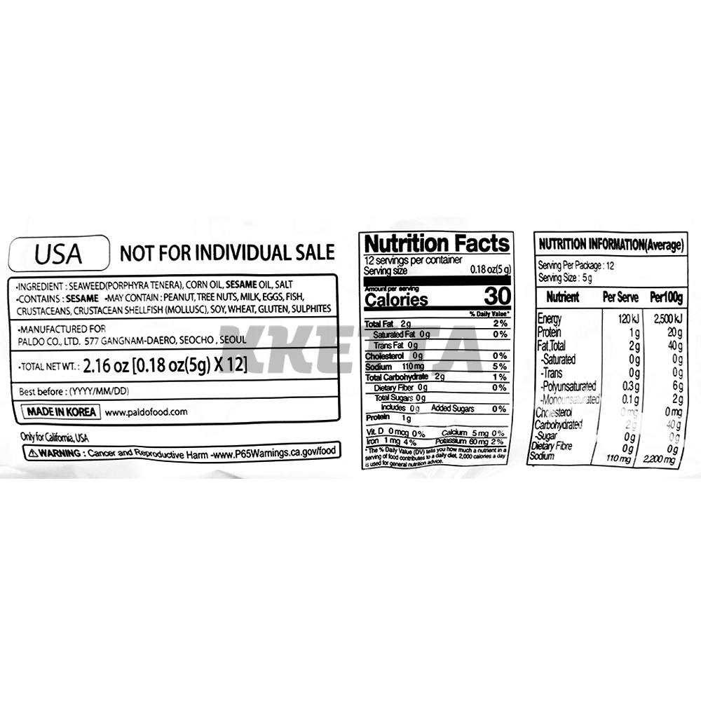 Product Label 1