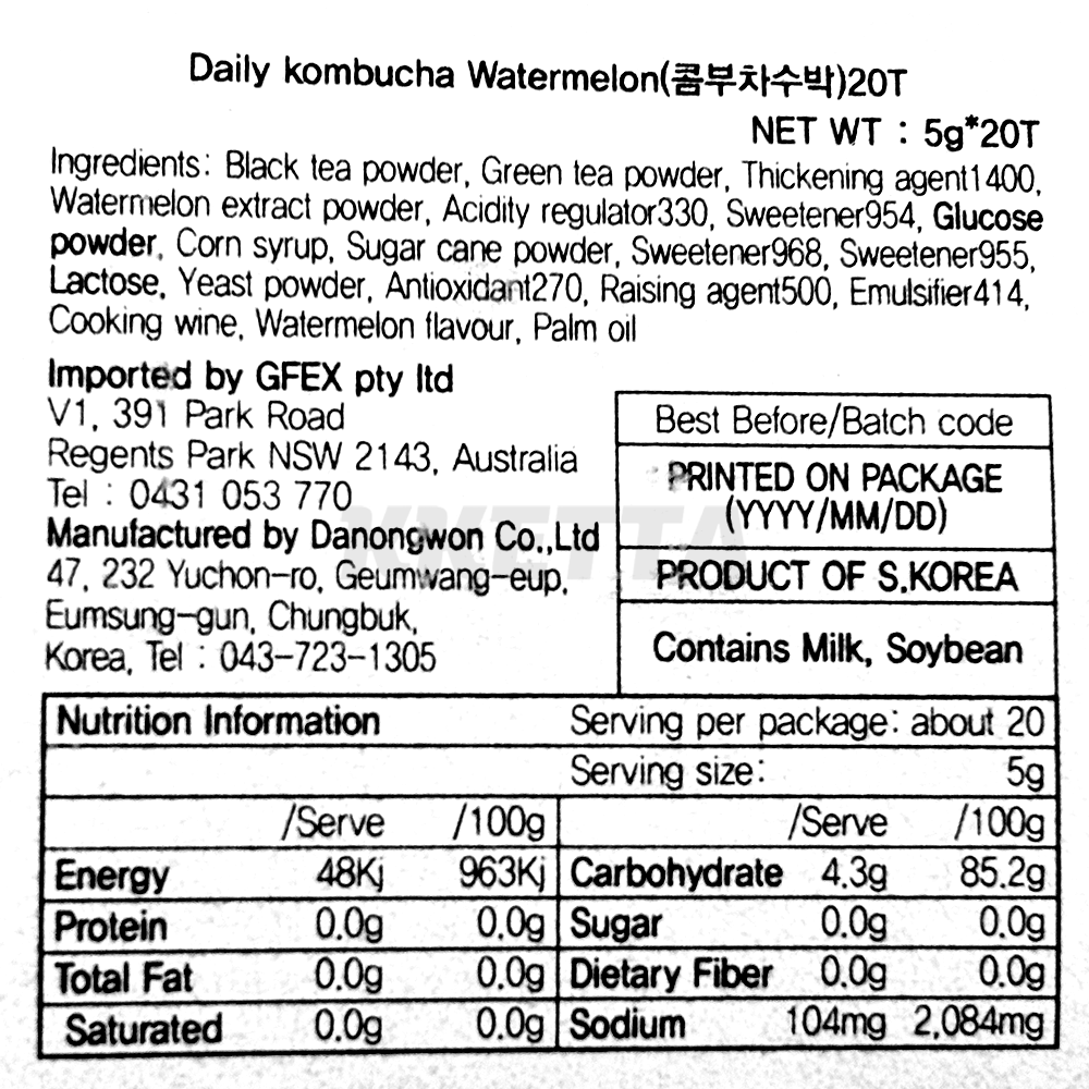 Product Label 1