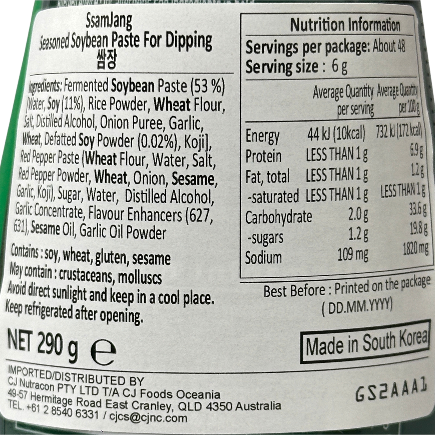 Product Label 1