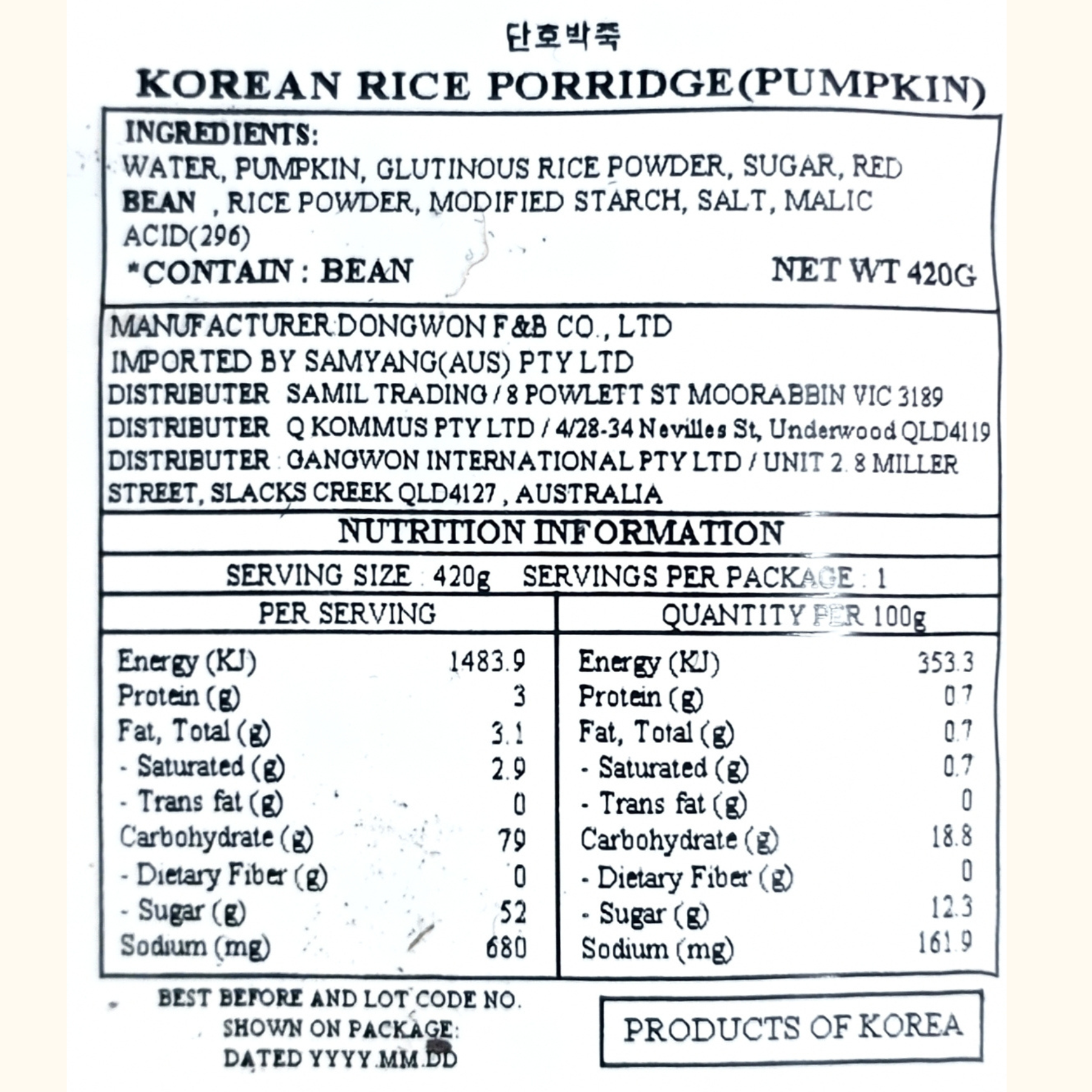 Product Label 1