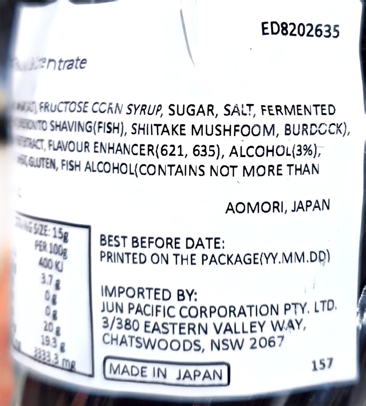 Product Label 1