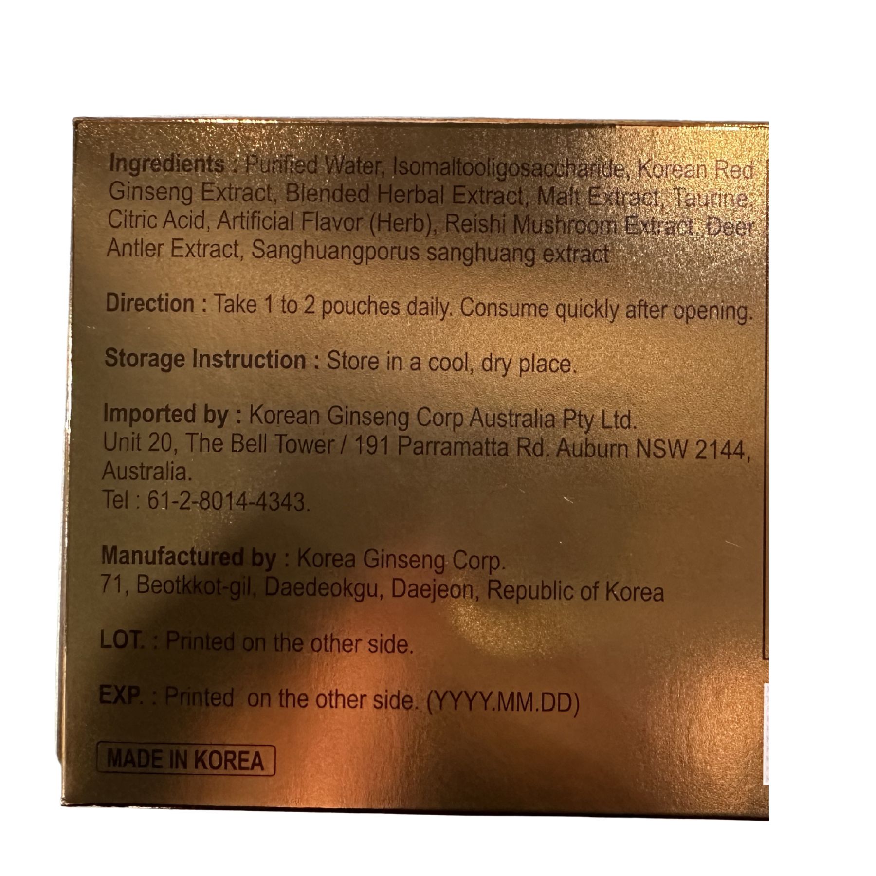 Product Label 1