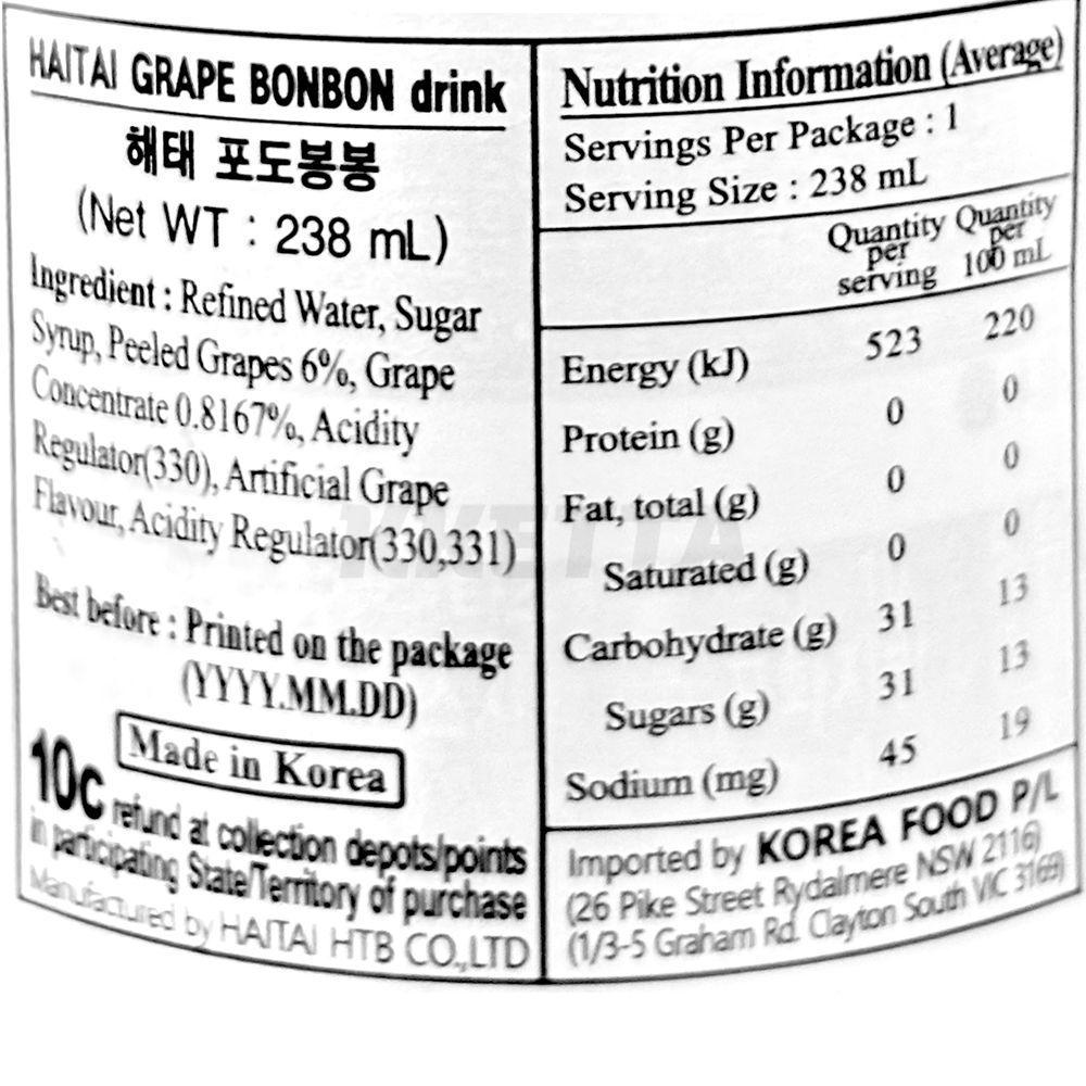 Product Label 1