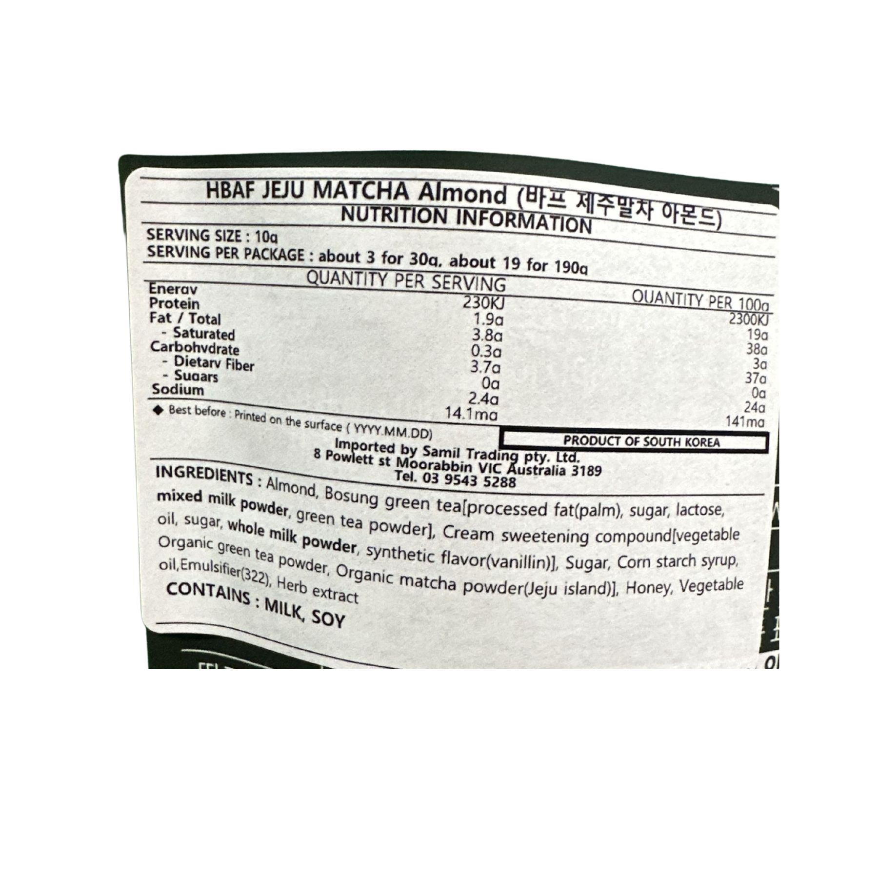 Product Label 1