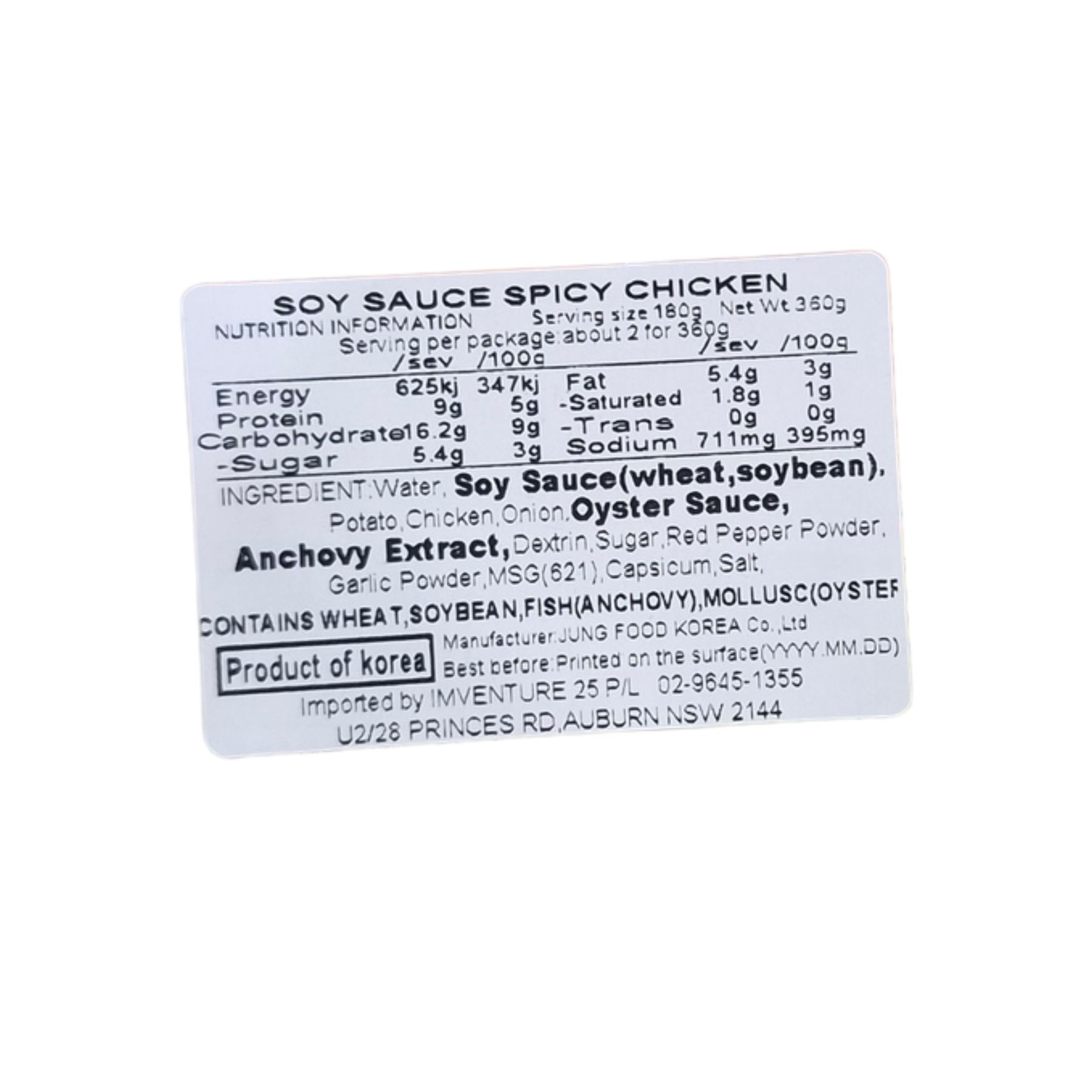 Product Label 1