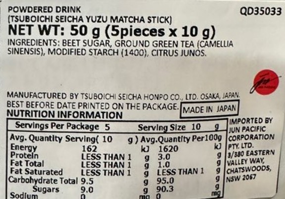 Product Label 1