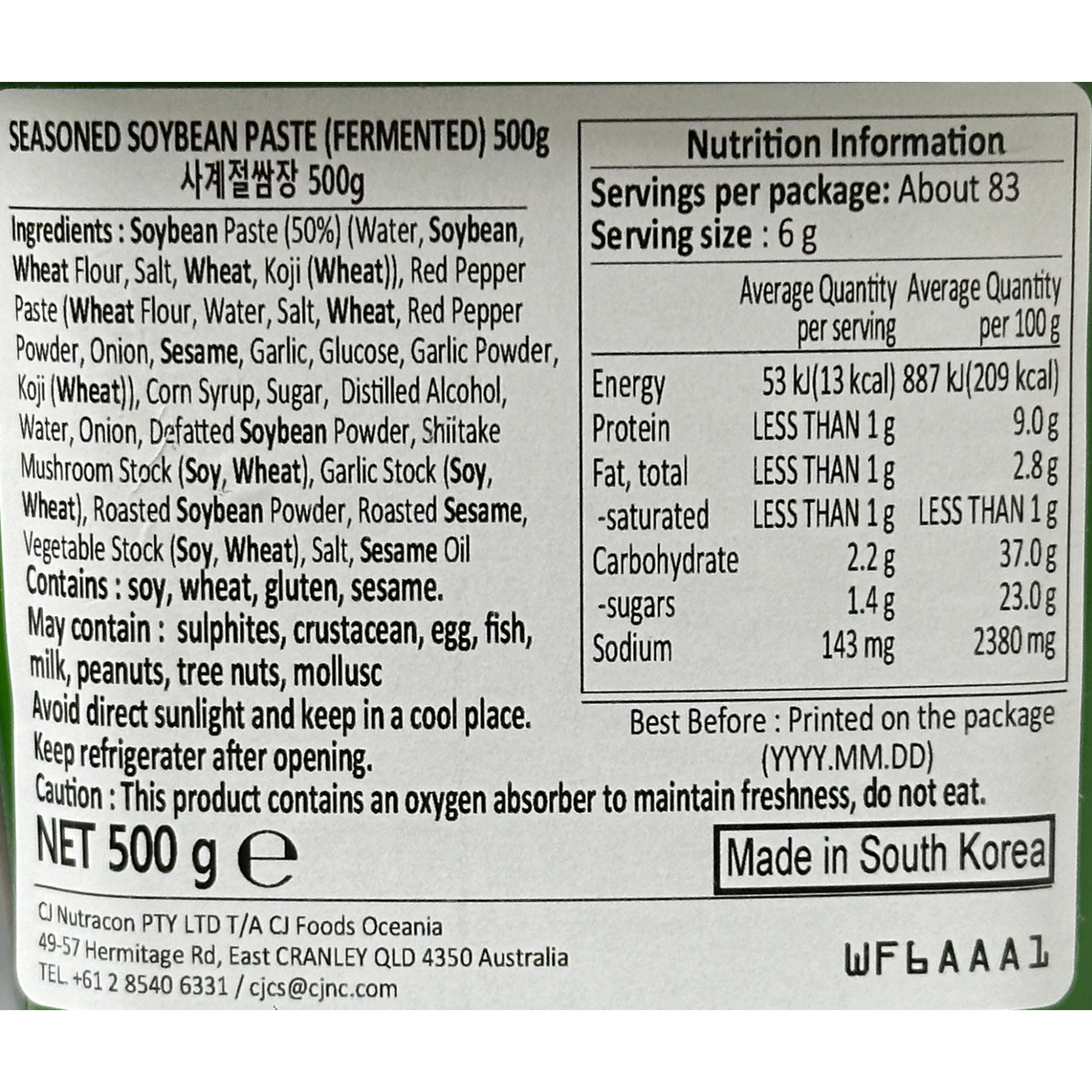 Product Label 1
