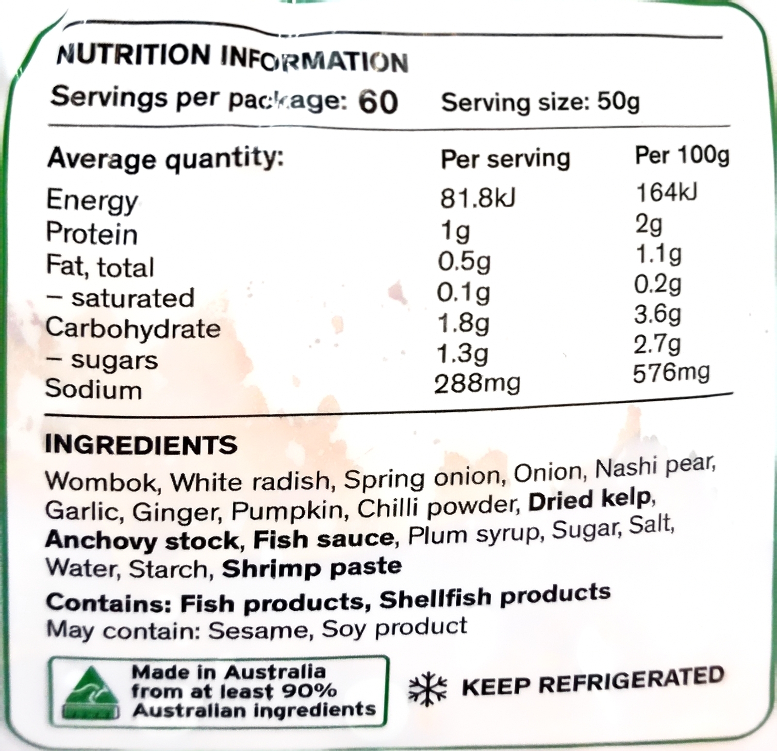 Product Label 1