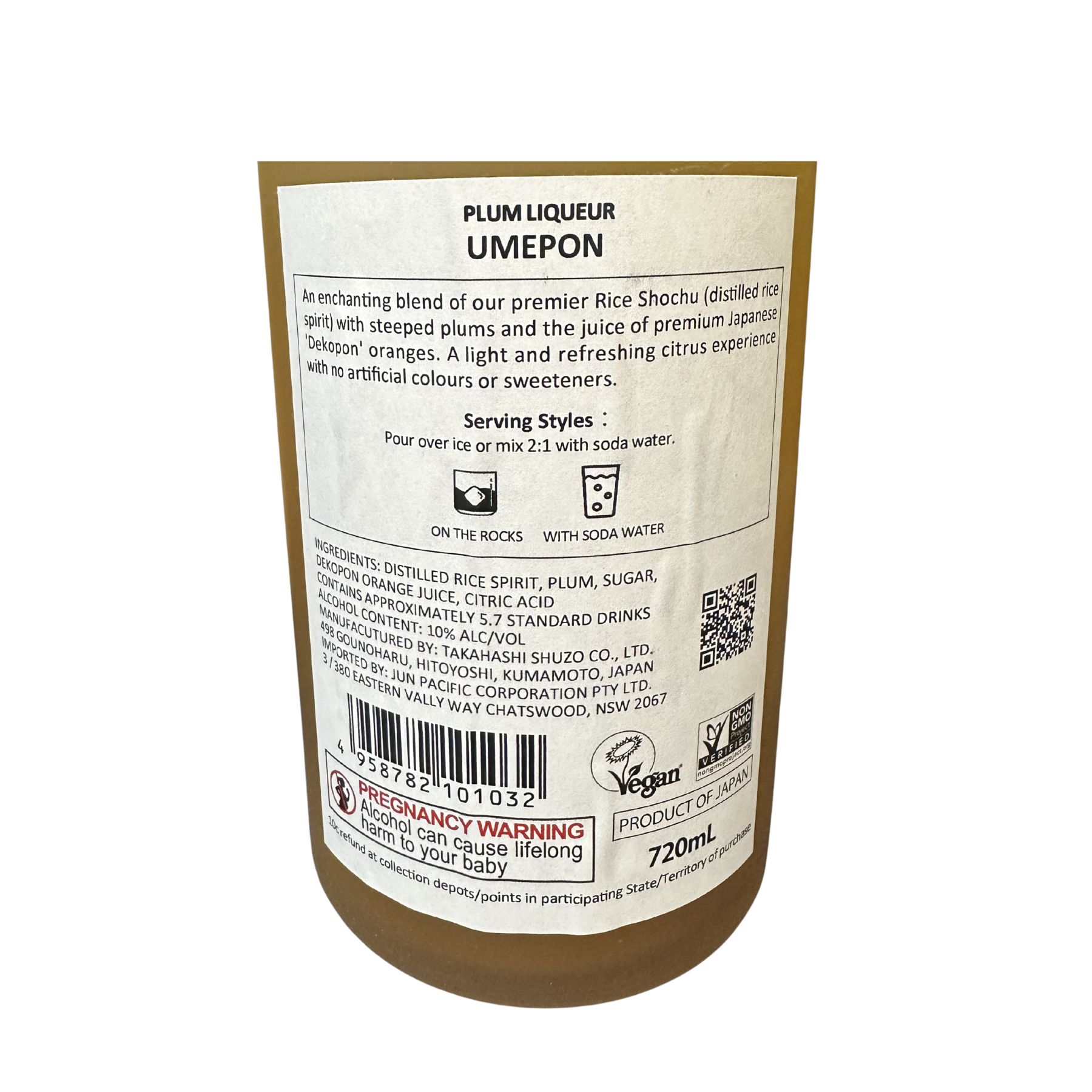 Product Label 2