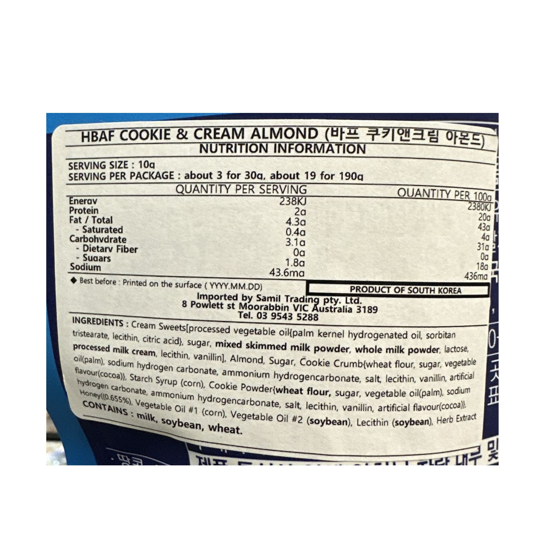 Product Label 1