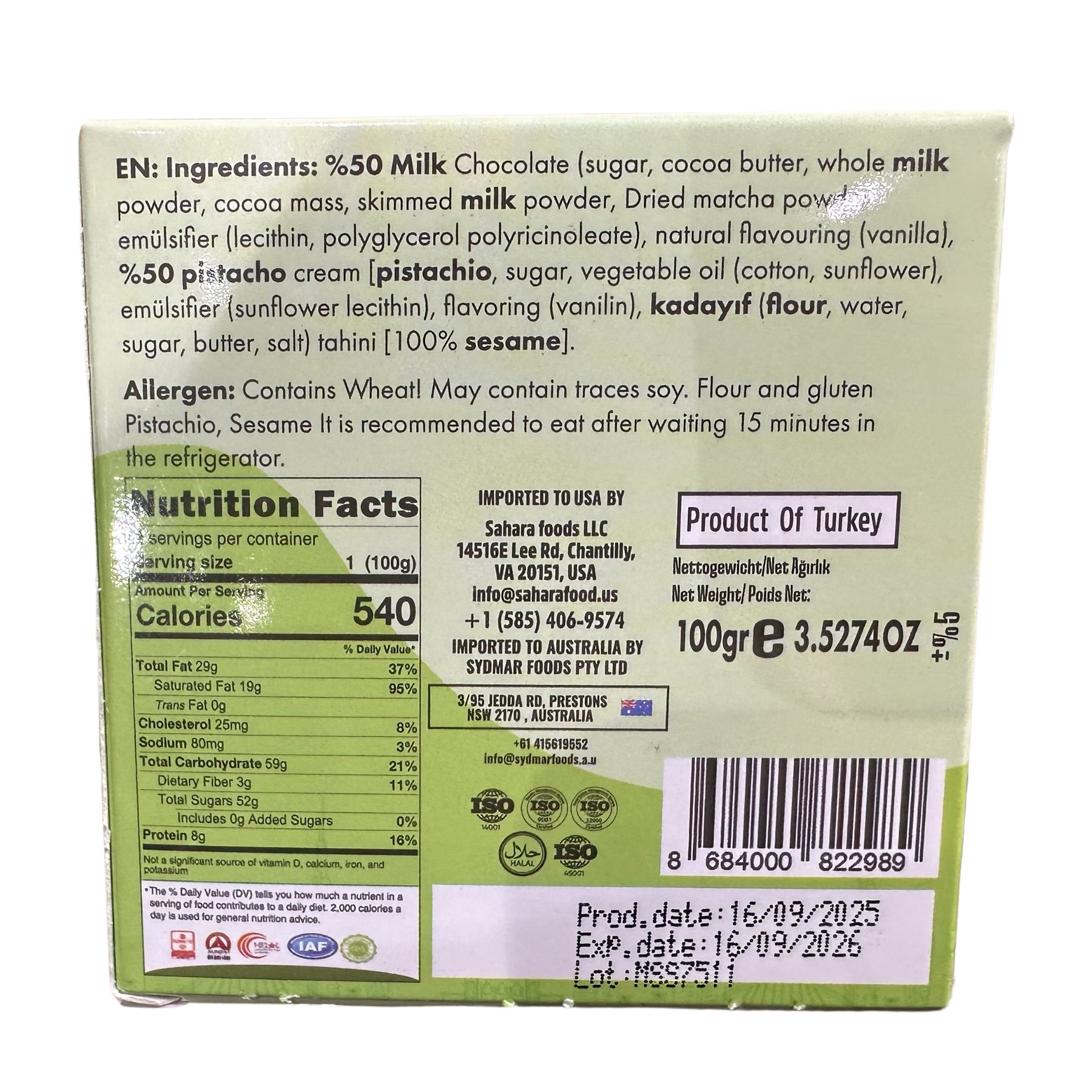Product Label 1
