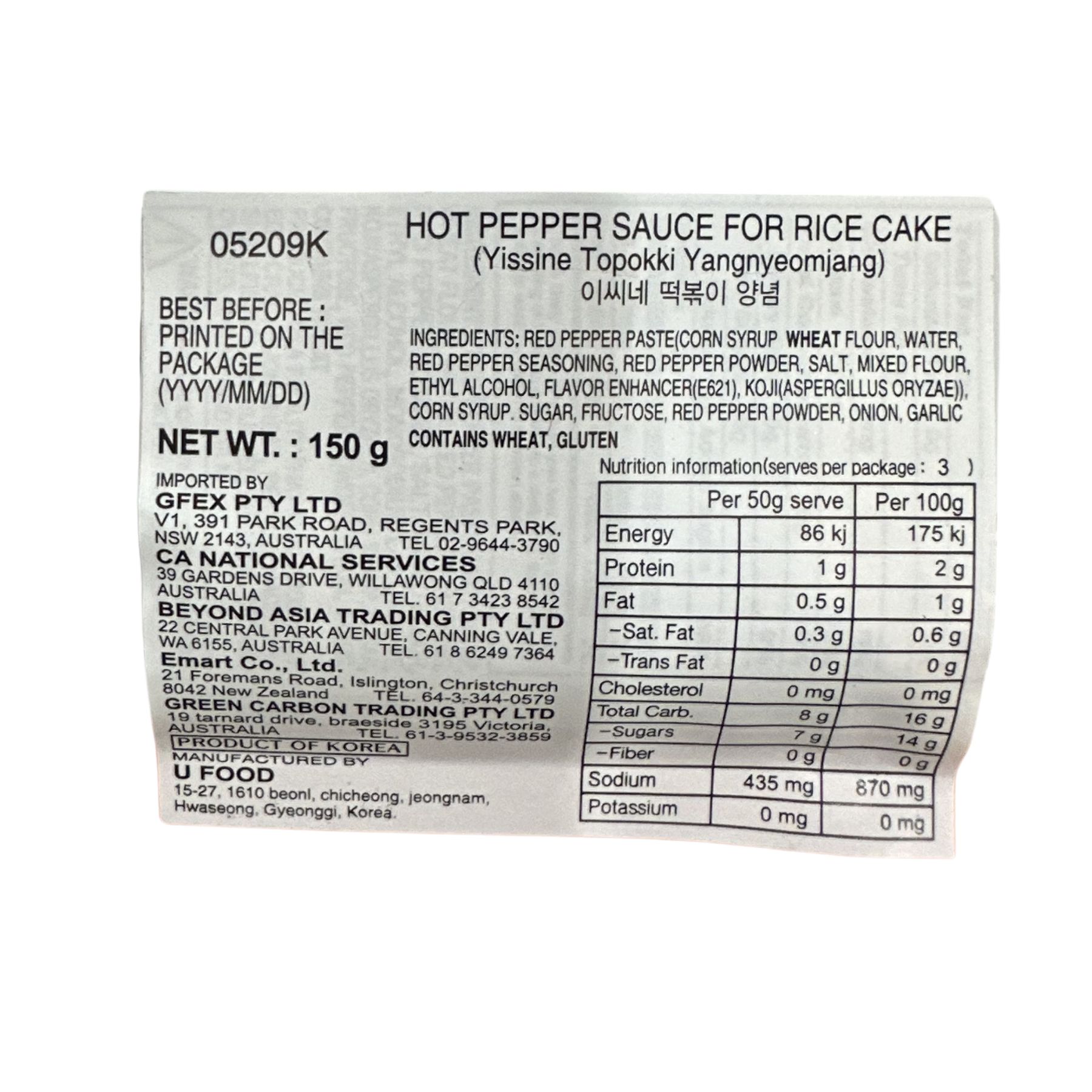 Product Label 1