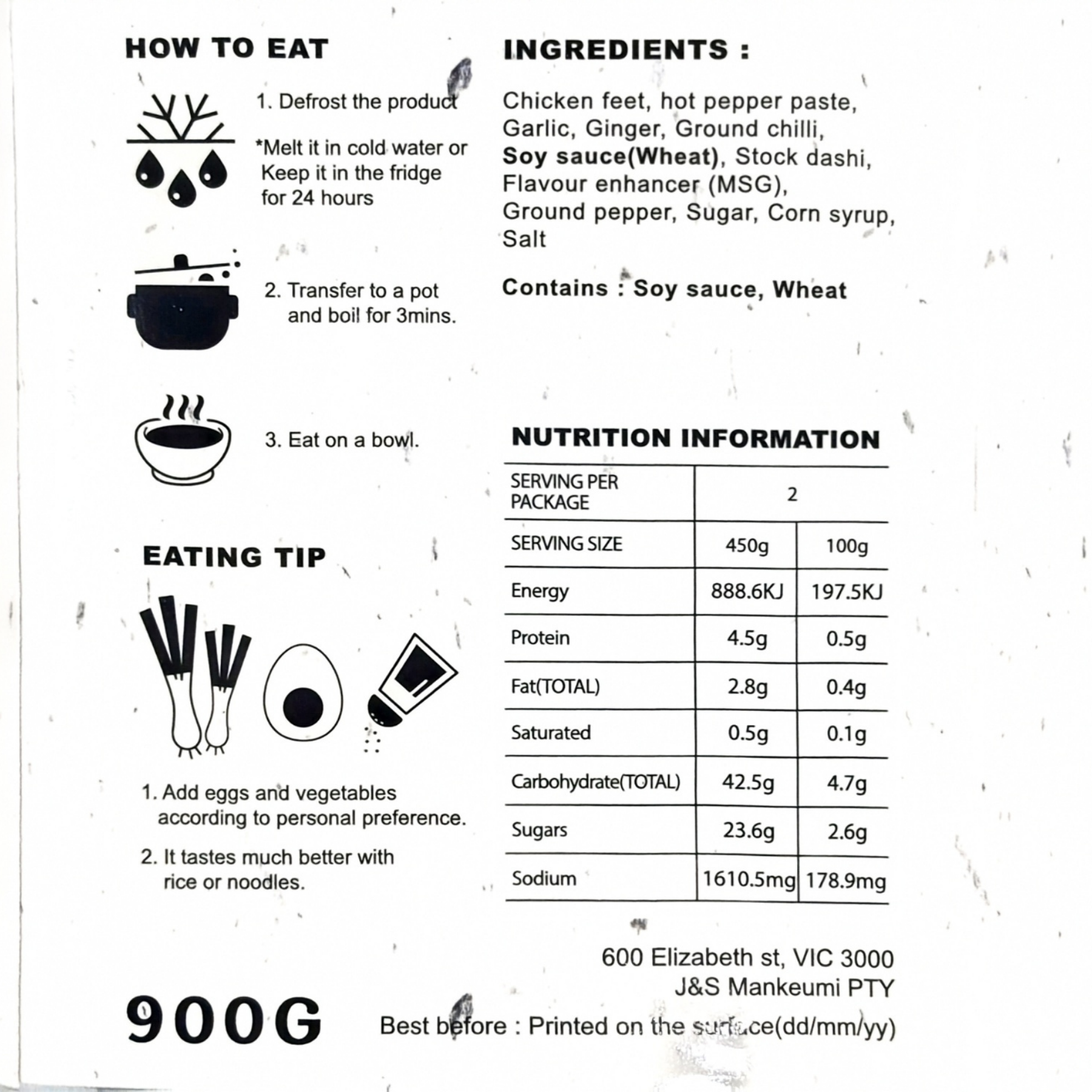 Product Label 1