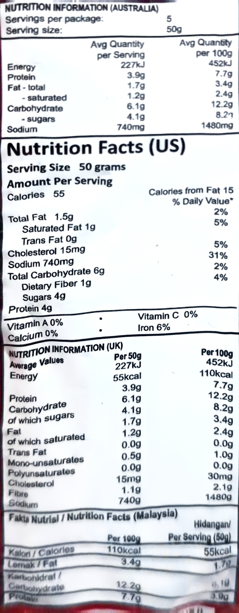 Product Label 2