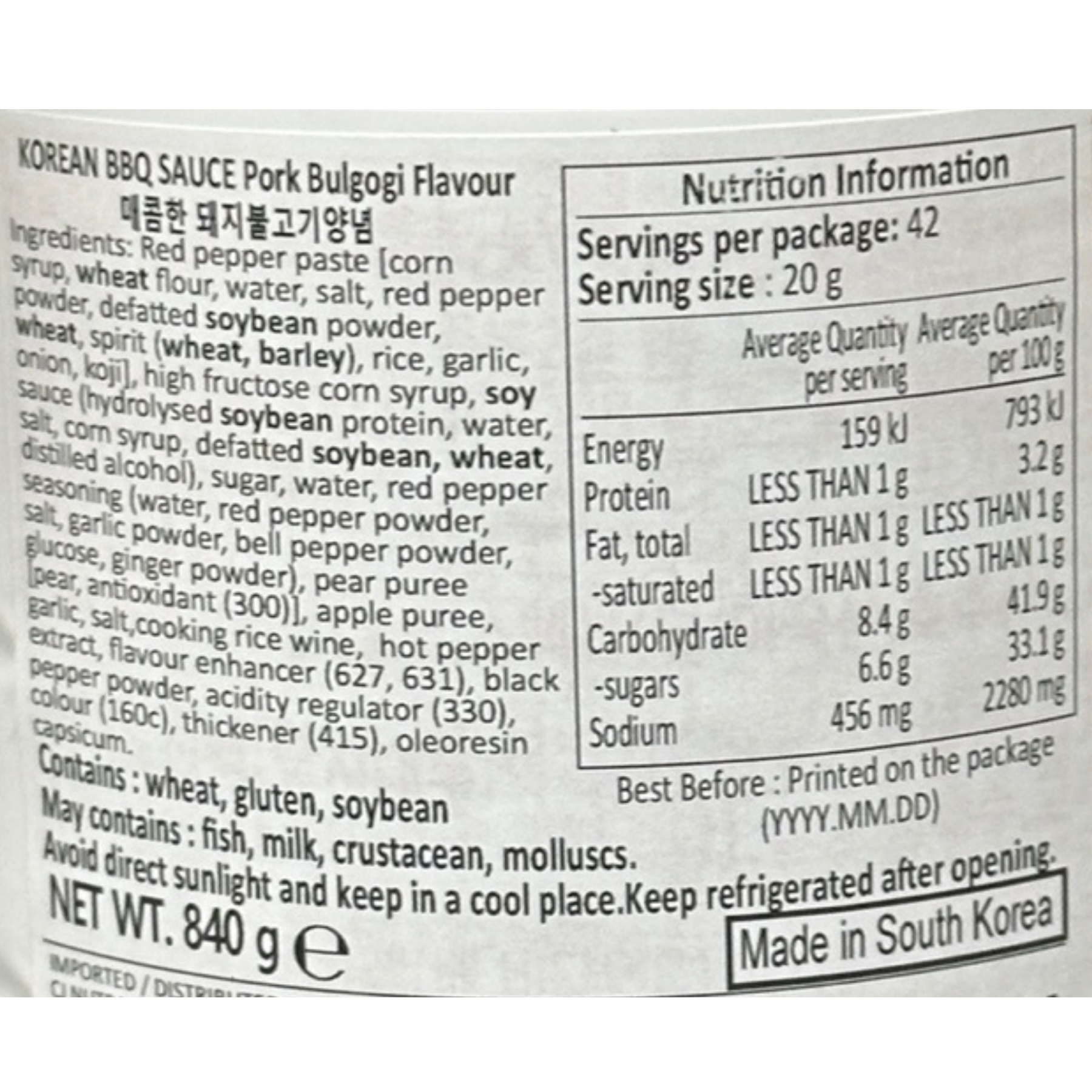 Product Label 1
