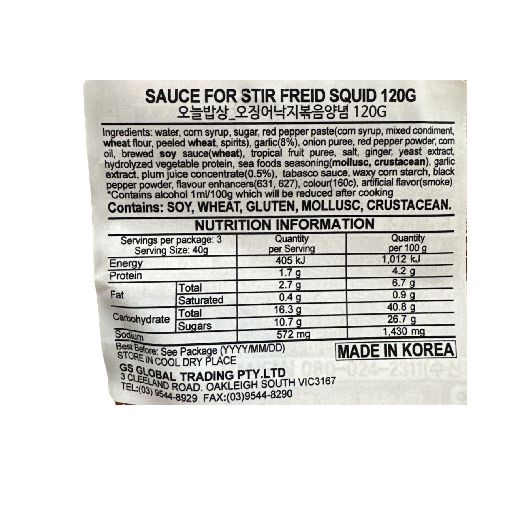 Product Label 1