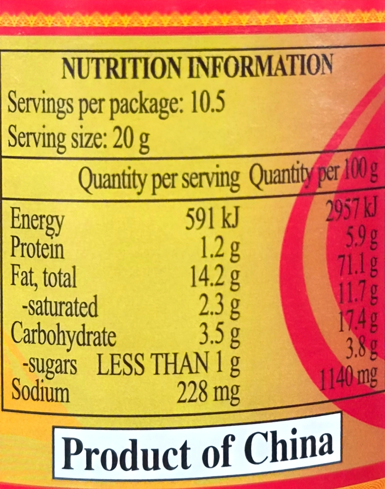 Product Label 2