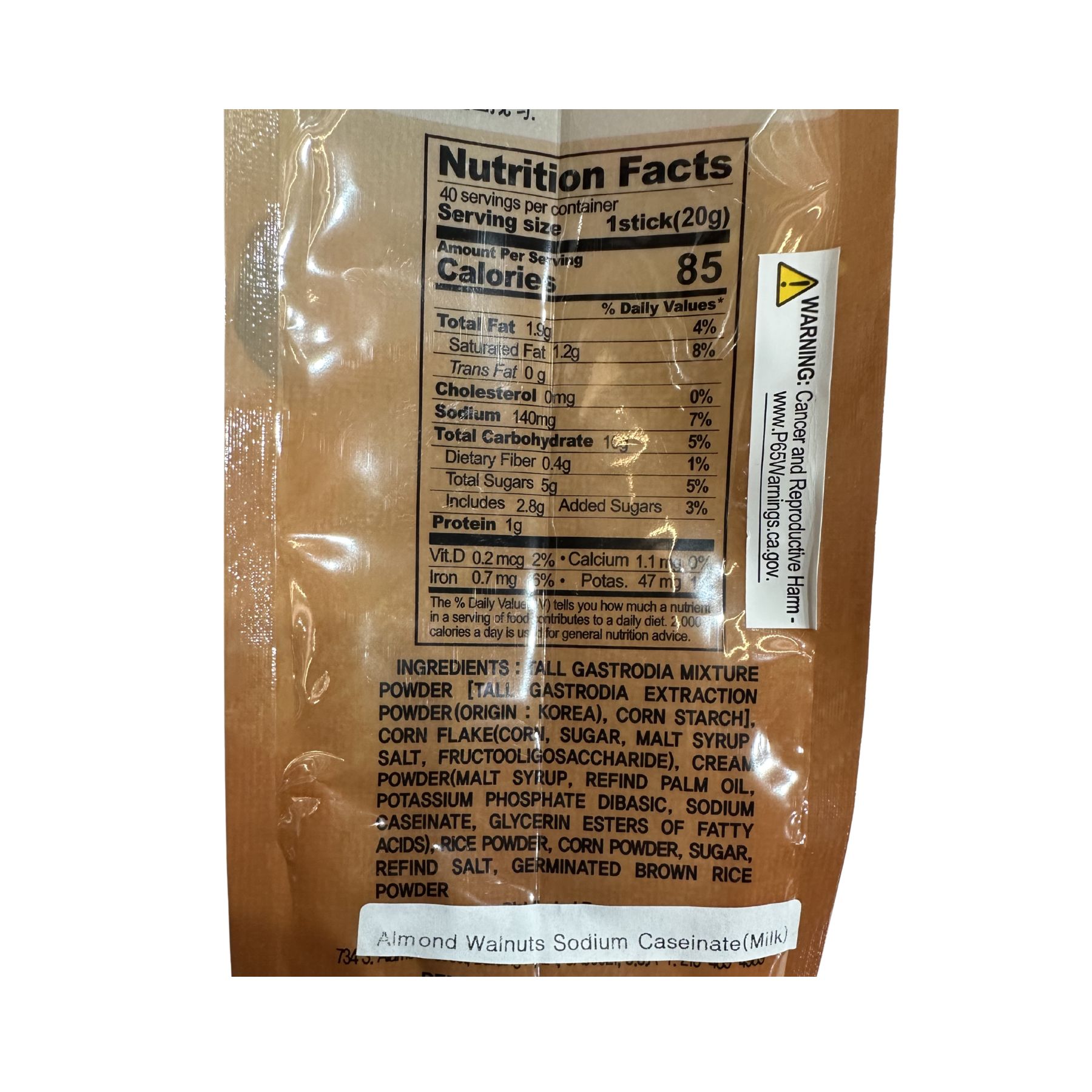 Product Label 2