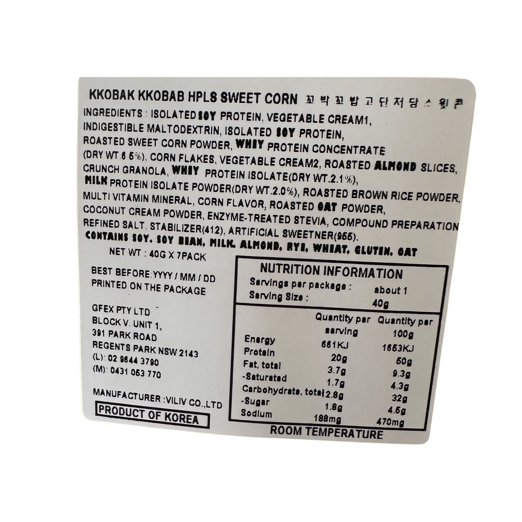 Product Label 1