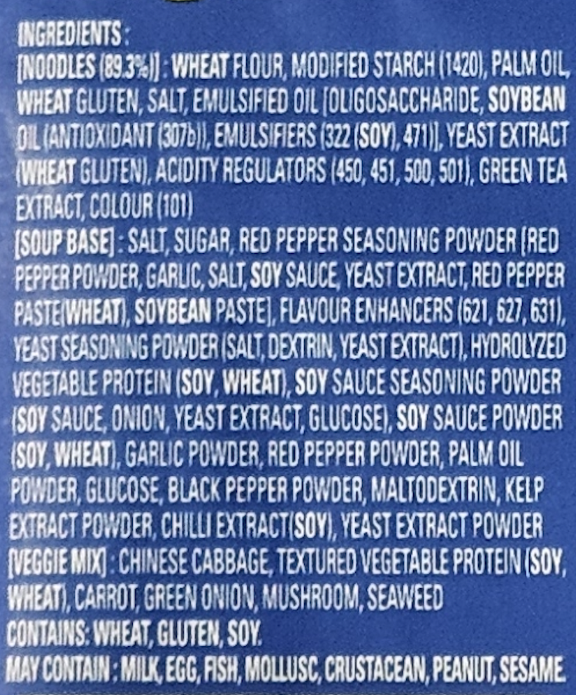 Product Label 2